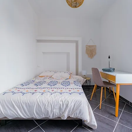 Coeur De #b2 - Centre Ville, Wifi & Netflix - Proche Transports - Privee Dans Partage 绍莱